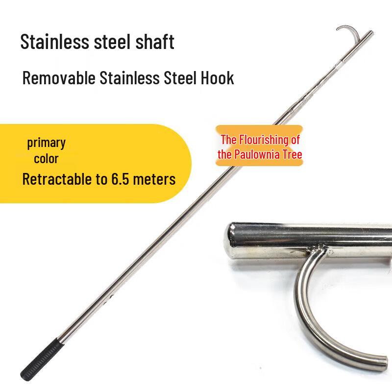 Portable Telescopic Stainless Steel Water Rescue Rod