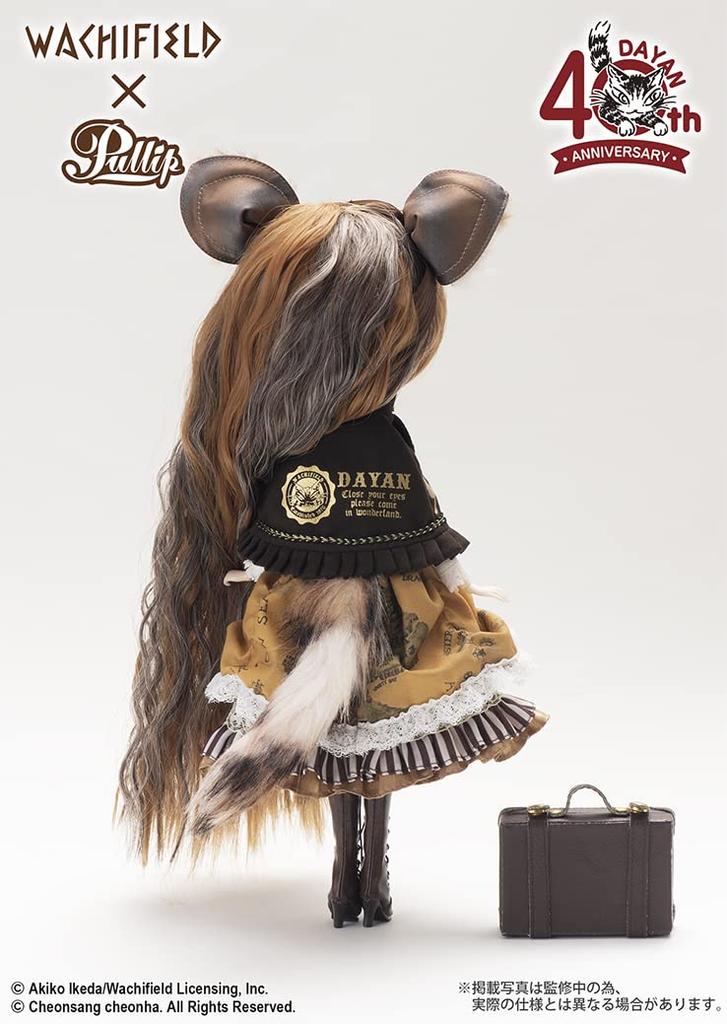 Groove Pullip Leema Dayan 40th Anniversary DAYAN 40th Anniversary Approximately 310mm Tall ABS Painted Movable Figure Ver. (Leema Ver.) Non-Scale