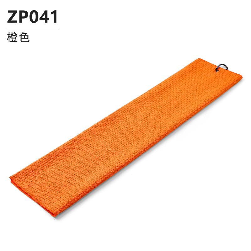 Golf Towel Wipe Club Bag Cleaning Cloth Waffle Absorbent Quick Drying Sports Towel 40x60cm Plus ZP041 5