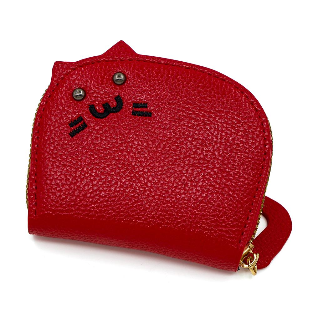 Cute Cat Wallet for Women Small Cartoon Coin Purse Multi Card Holder Kawaii Zipper Pocket Money Bag Fashion Accessories