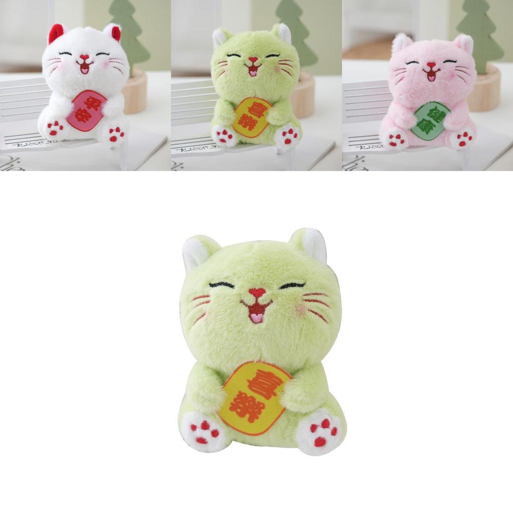 Cute Lucky Cat Stuffed Toy With Premium Plush For Home Decor And Collectors