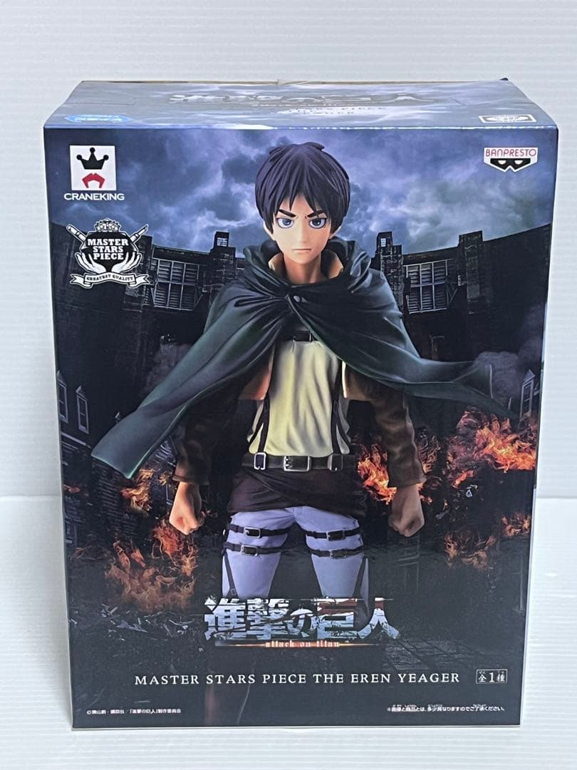 

[Б/У] Фигурка Эрена из Атаки Титанов MSP