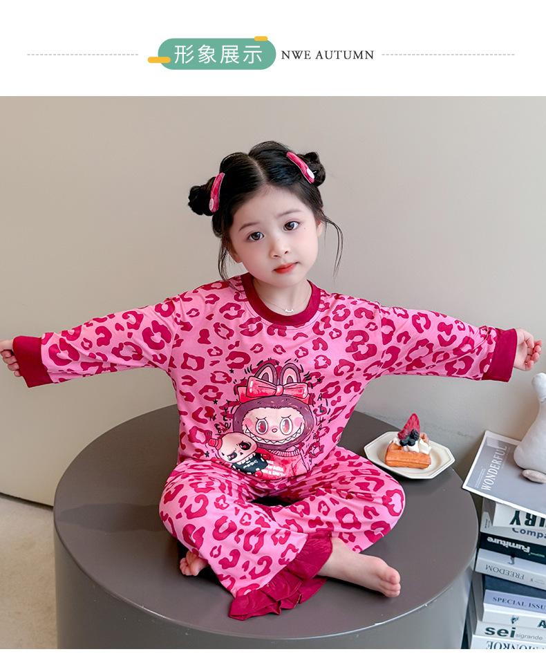 Leopard Print Girls' Pajamas Autumn Children's Pajamas Girls Long Sleeved Set Children's Home Clothes Spring and Autumn Fashion Trend