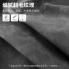 For BYD YUAN UP 2024 Car Inner Suede Decoration Central Control Gear Panel Window Lift Sticker Accessories Handrail Film Paper