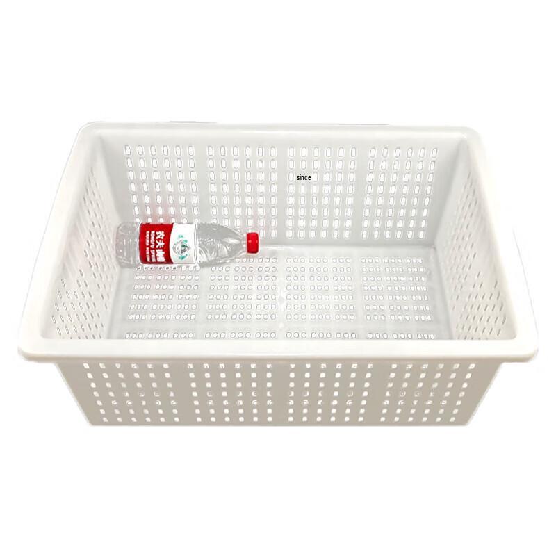 Rectangular Thickened Plastic Draining Basket