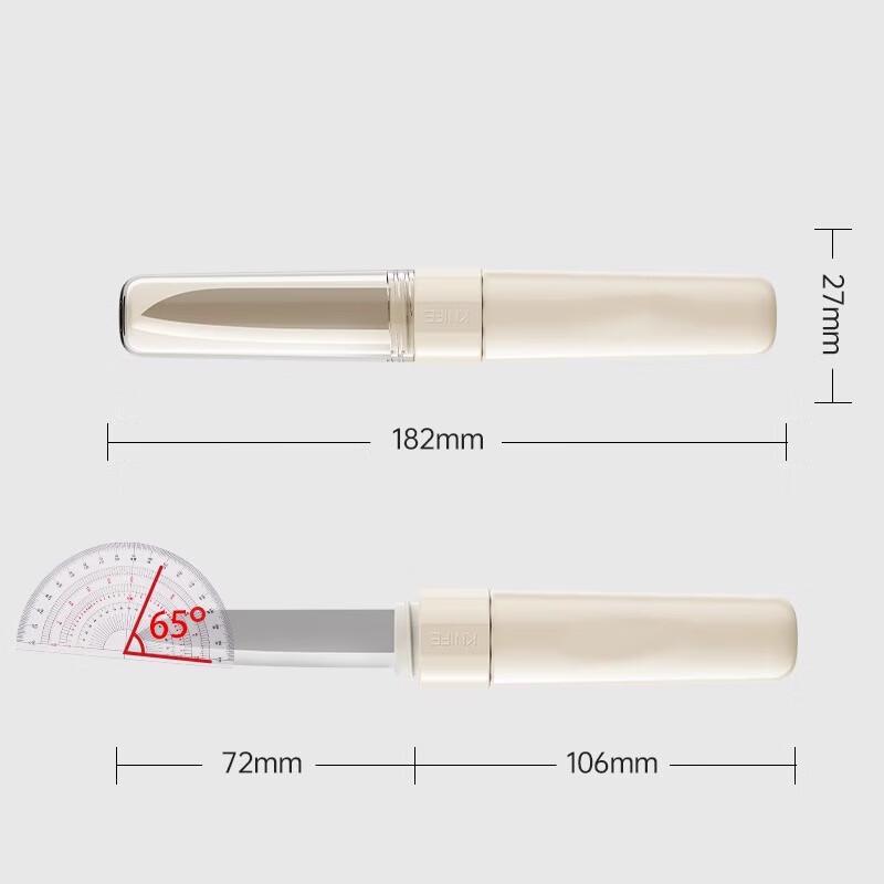 Velosan 2-in-1 Double-Head Peeler