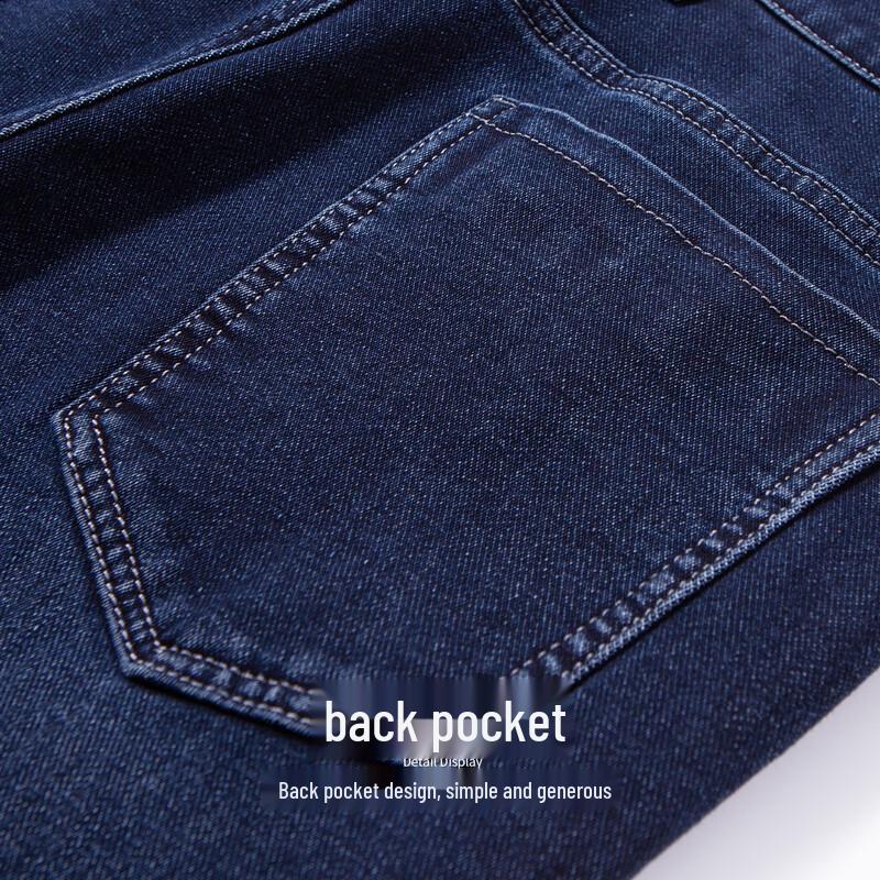 Hodo Men's Tencel Lyocell Straight-Leg Jeans