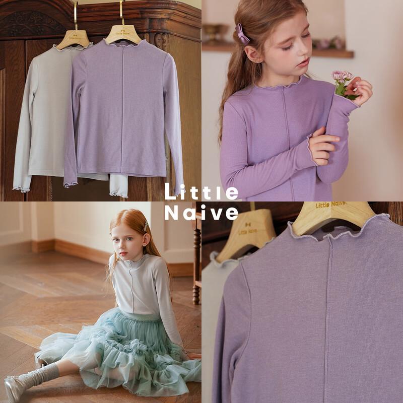 Little Naive Girls' French Ruffle Long Sleeve T-Shirt