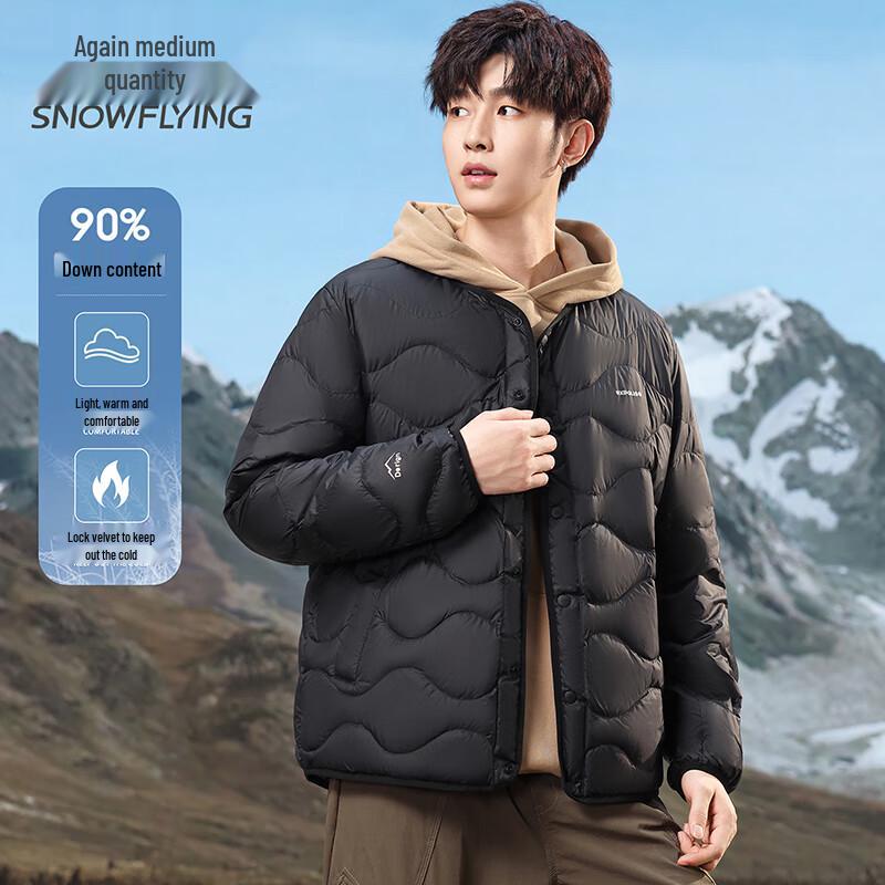 SNOWFLYING Men s Lightweight Collarless Down Jacket L
