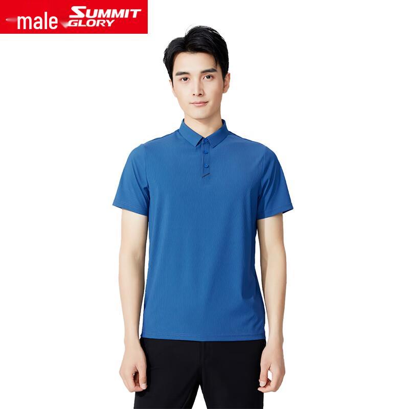 Lansheng Tianxia Men s Outdoor Sports Short-Sleeve Polo T-Shirt MD4756 3XL