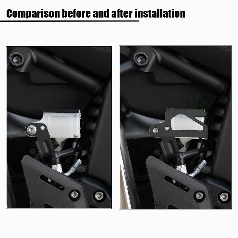 Motorcycle Accessories Rear Brake Fluid Reservoir Cover Guard For VOGE Valico DS525X Dsx 525 525DSX DS525X 525 DSX 2025-2025