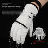Men Women's Waterproof Winter Ski Gloves Windproof Snowboarding Gloves with Thinsulate Lining for Cold Weather Sports