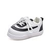 Children's board shoes 25 autumn new boys' sports shoes girls' casual shoes medium and small children's soft-soled breathable white shoes