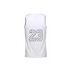 Flight Basketball Jersey Men's White 789481-100