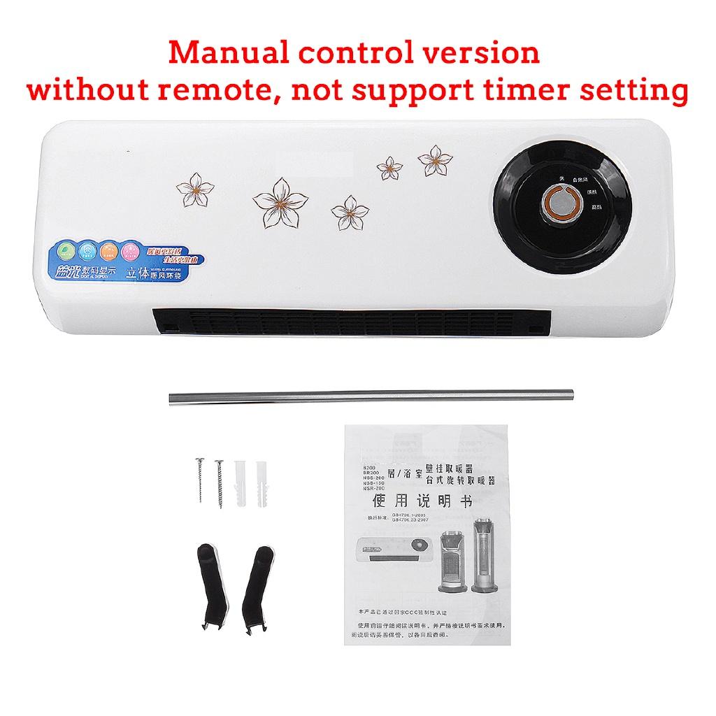 2000W 3 Gears Wall-Mounted Electric Heater Waterproof Remote Control Air Conditioning Machine Heat Energy Saving
