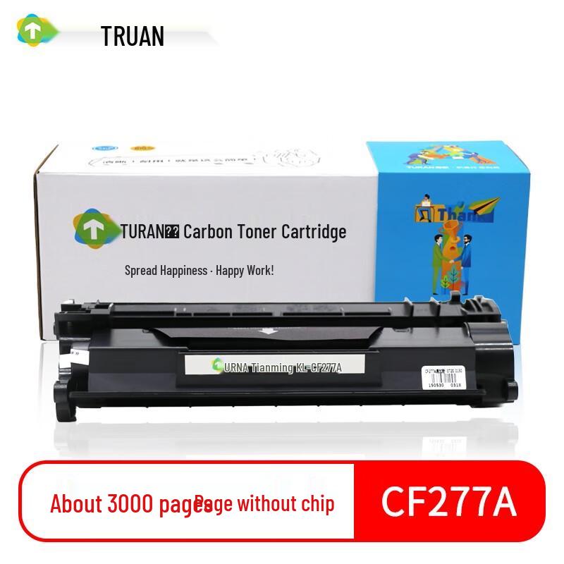 Turan CF277A Black Compatible Toner Cartridge (No Chip)