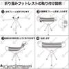 Sethmay Outdoor Chair Footrest Foldable Footrest Compact Footstool 2 In 1 Chair Camping Outdoor Fishing Mountaineering Travel Picnic Storage Bag