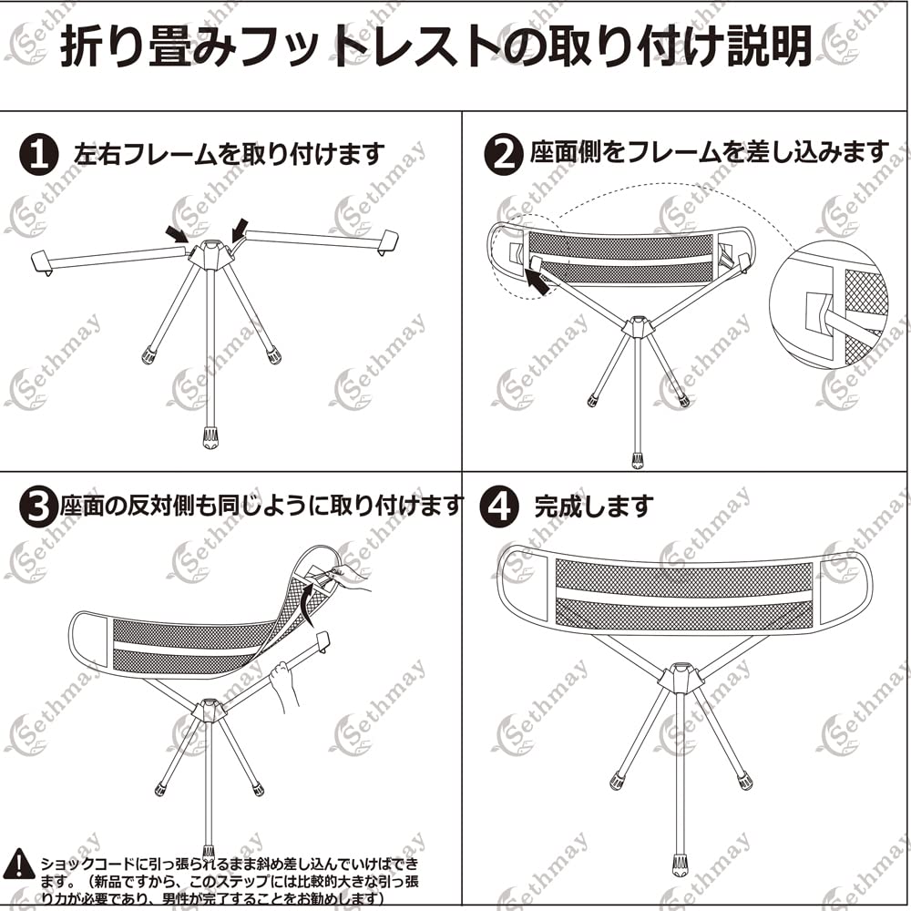 Sethmay Outdoor Chair Footrest Foldable Footrest Compact Footstool 2 In 1 Chair Camping Outdoor Fishing Mountaineering Travel Picnic Storage Bag