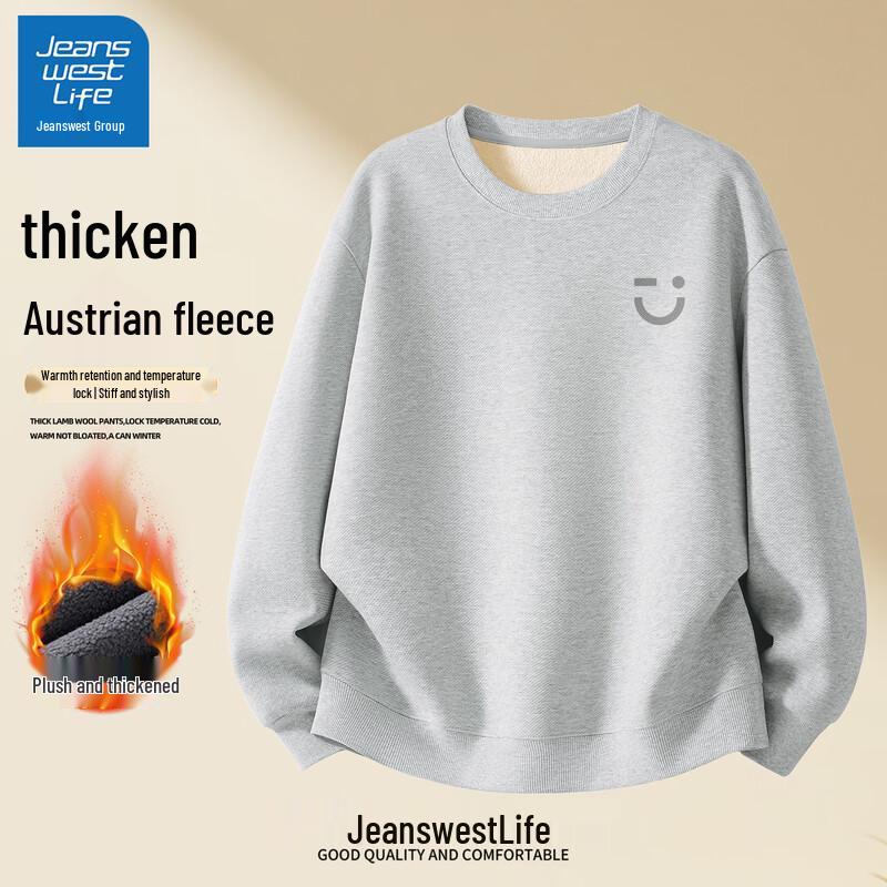 

Jeanswest LIFE Men s Fleece Lined Crewneck Sweatshirt XL