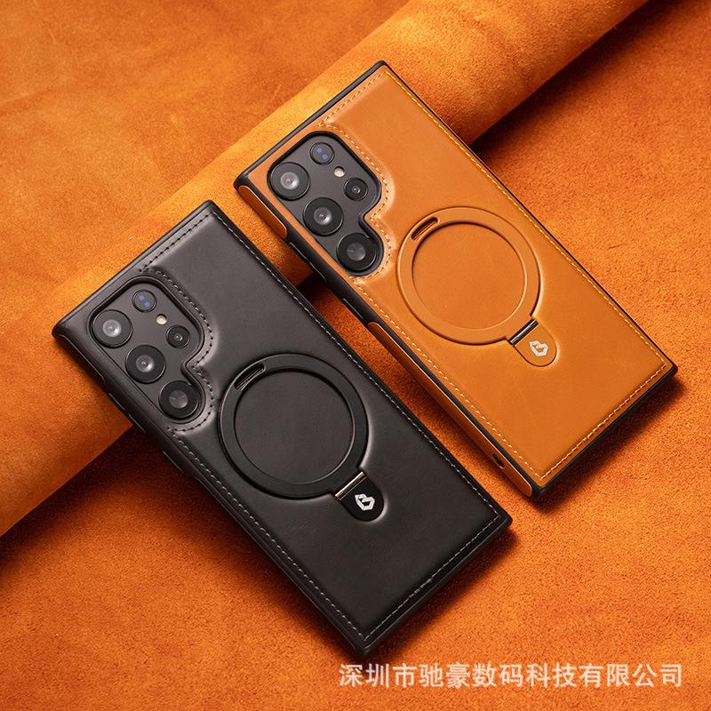 Applicable To S26Ultra High-grade Leather Magnetic Bracket Mobile Phone Case S25 Business Leather Case S24 All-inclusive Anti-drop Case 23