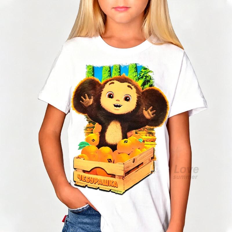 Cheburashka kids t-shirts Girls boys Cartoon boys girls teen summer kids t shirt children short sleeves