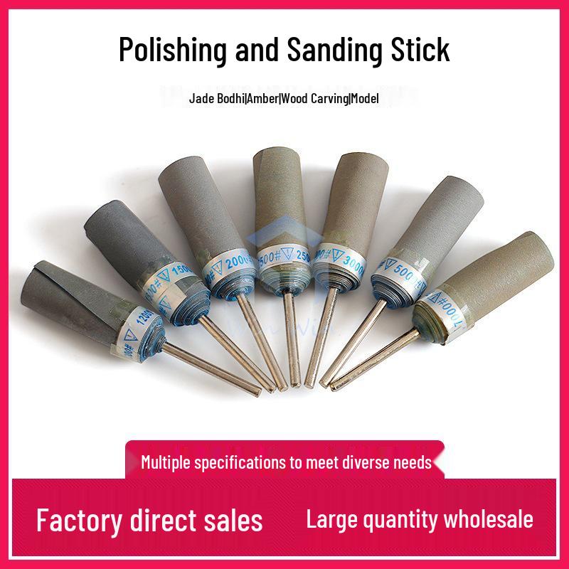 2.35 Shank Sandpaper Stick: Jade Polishing & Grinding Tool Set