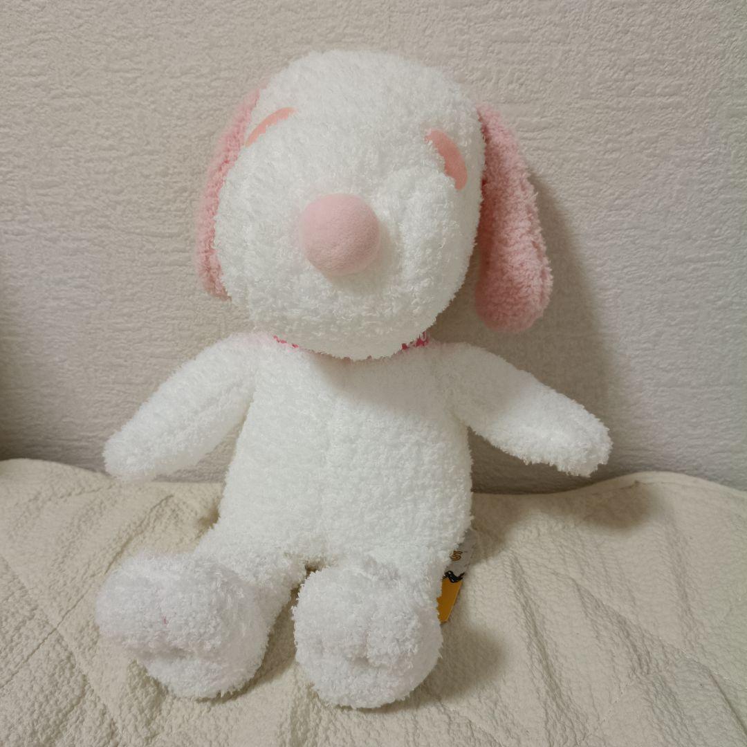 PEANUTS Snoopy stuffed toy pink approx. 24cm