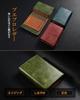[Modiko] Men's Bifold Wallet, Pueblo Leather, Genuine Leather, Mini, Made In Japan, Bifold Wallet, Large Capacity, Box-shaped Coin Purse, Small