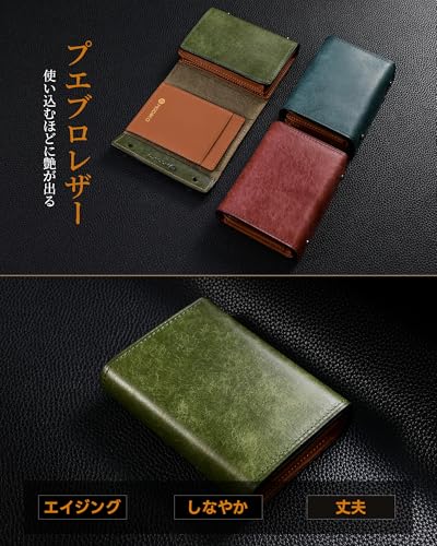 [Modiko] Men's Bifold Wallet, Pueblo Leather, Genuine Leather, Mini, Made In Japan, Bifold Wallet, Large Capacity, Box-shaped Coin Purse, Small