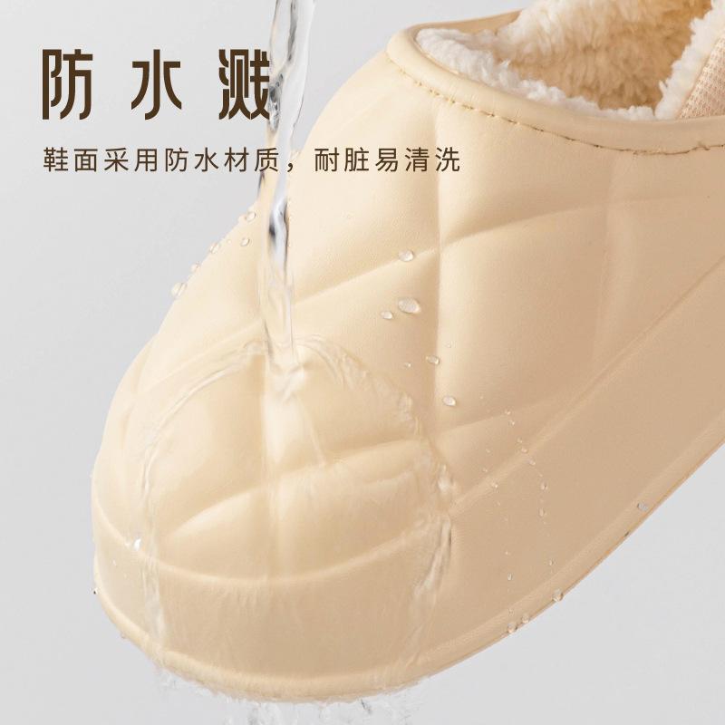 Waterproof bag heel cotton shoes men's autumn and winter 2025 new indoor home non-slip waterproof warm outer wear cotton shoes men's autumn and winter
