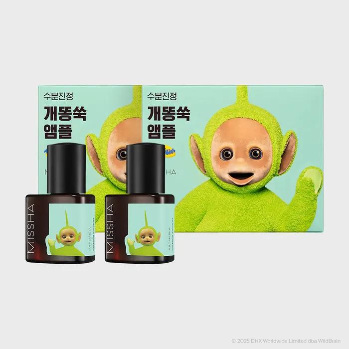 [Teletubbie Edition] [2ea] Artemisia soothing ampoule