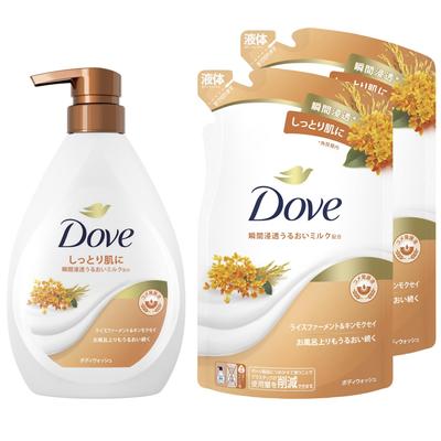 Dove Körperseife Reisferment Osmanthus Körper-Nachfüllpackung 470 g 330 g x 2 Stück & (Duschgel) + +