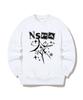 NESPA STUDIO Blast Oversized Sweatshirt 5 Colors [Nspm_6005]