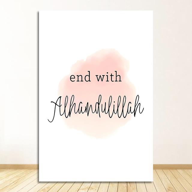 Muslim Poster Arabic Pink Floral Print Hanging Painting Modern Mosque Minimalist Quote Room Decor Islamic Wall Art Canvas Mural