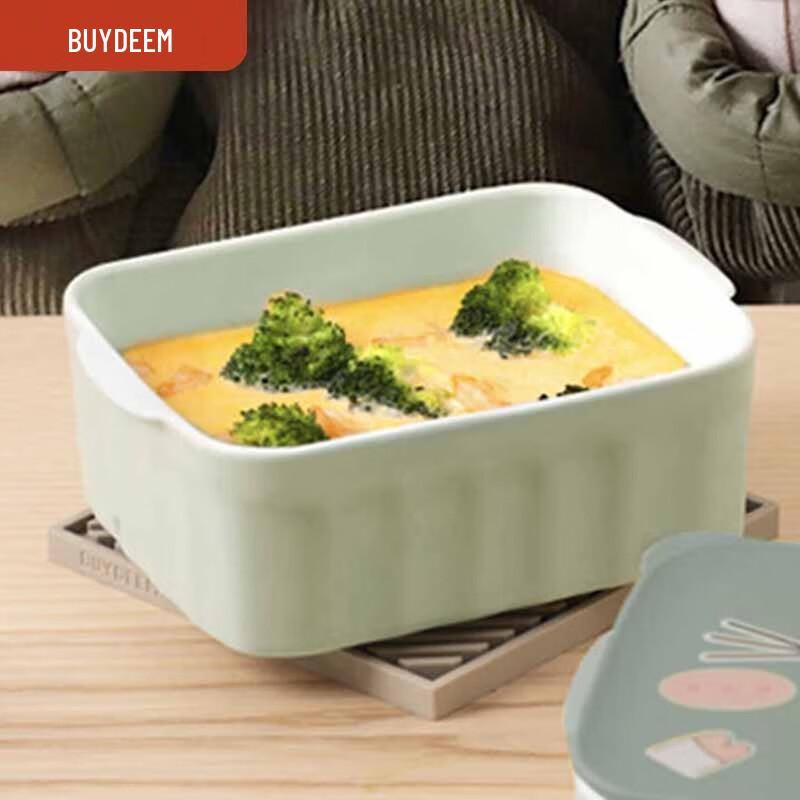 Buydeem Portable Ceramic Lunch Box