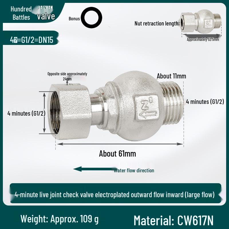Full Copper Vertical Union Check Valve, Large Flow, Male/Female Thread, Anti-Backflow, Water Meter One-Way Valve, Water Pipe Backflow Preventer