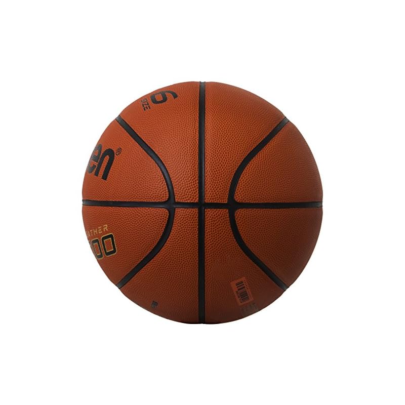 Molten Basketball JB5000 B6C5000