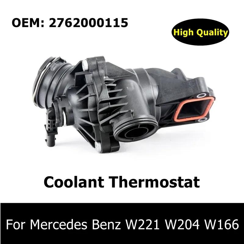 2762000515 2762000115 2762000015 Cooling System Thermostat For Mercedes Benz W221 W204 W222 W166 C350 E350 GLE350 ML350 3.5L V6