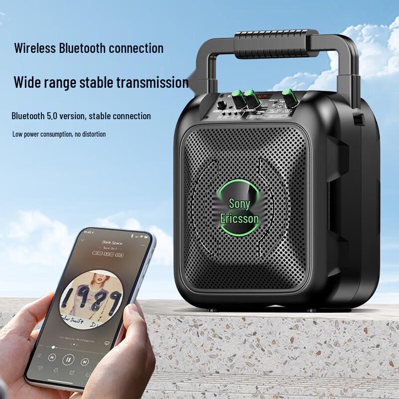 Soaiy SA-F1 Outdoor Portable Loudspeaker CN Plug (adapter Included)