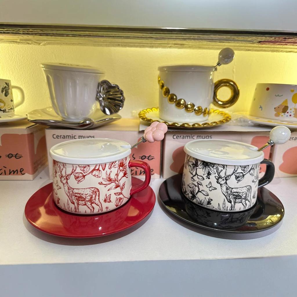Coffee Cup Saucer Set Ceramic Mug Home Retro Drinking Cup High Quality Couple High Quality Breakfast Cup