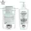 Schwarzkopf Hyaluronic Acid Water-Light Elastic Shampoo