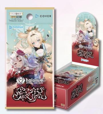 Hololive Card Game Booster Pack Ayaka Shivermillion BOX 12 Boxes and Receive an Unopened Carton (Shrink-wrapped, Unopened) Order