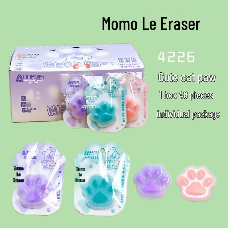 

Cat Paw Erasable Pen-Compatible Thermosensitive Eraser 4226 Cat Paw Eraser (1 piece)