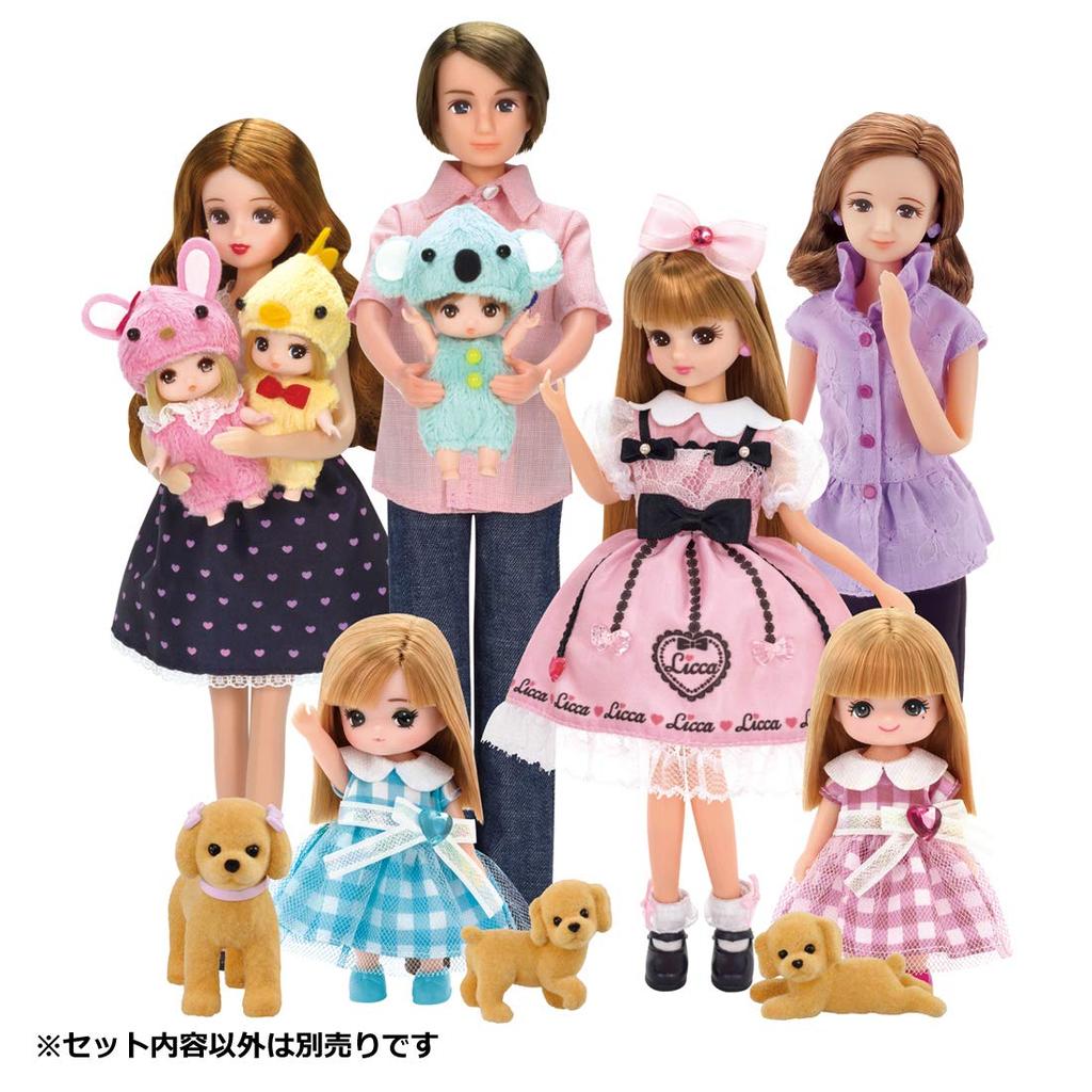 Takara Tomy "Licca-chan Doll LD-22 Twin Little Sister, Smiling Maki-chan" Dress-Up Doll Pretend Play Toy for Ages 3 and Up [Doll (dress, underwear)