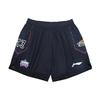 Li Ning CBA All-Star Series Player Edition Basketball Jersey Gift Box Set Men Basketball Apparel Black P222217001V0