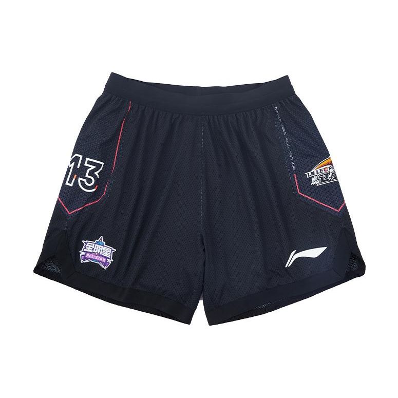 Li Ning CBA All-Star Series Player Edition Basketball Jersey Gift Box Set Men Basketball Apparel Black P222217001V0