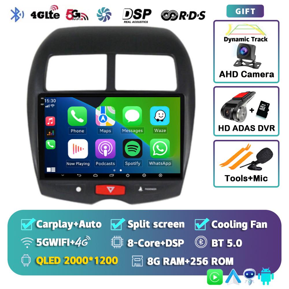 Android 14 Carplay Auto For Mitsubishi ASX 1 2010 2011 2013 2014 2015 2016 Car Radio Multimedia GPS Player Stereo WiFi+4G BT DSP