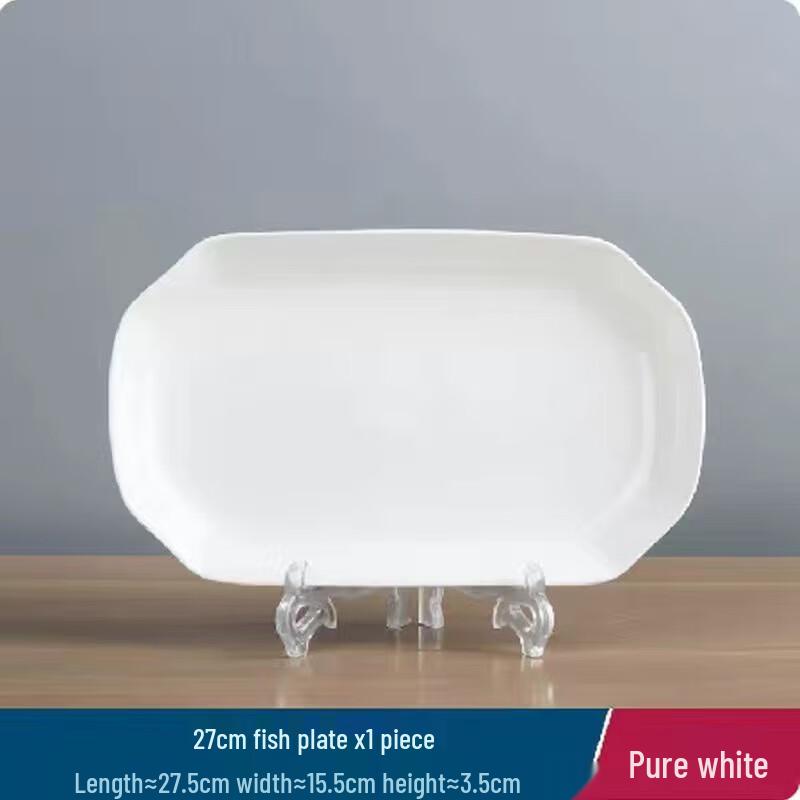 

Wutuo Ceramic Fish Plates