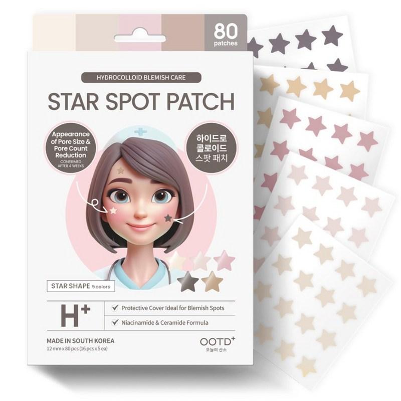 #OOTDBeauty NEW Skin Tone Star Spot Patch - Nude Beige 80 dots, 1 pc, 80 pcs