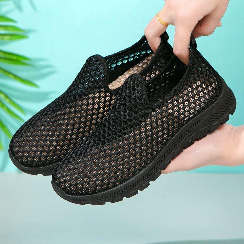 

Летние сетчатые туфли для пар из дышащей сетки однотонного цвета с мягкой подошвой и дышащей крупной сеткой для спорта 39